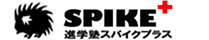spike-plus